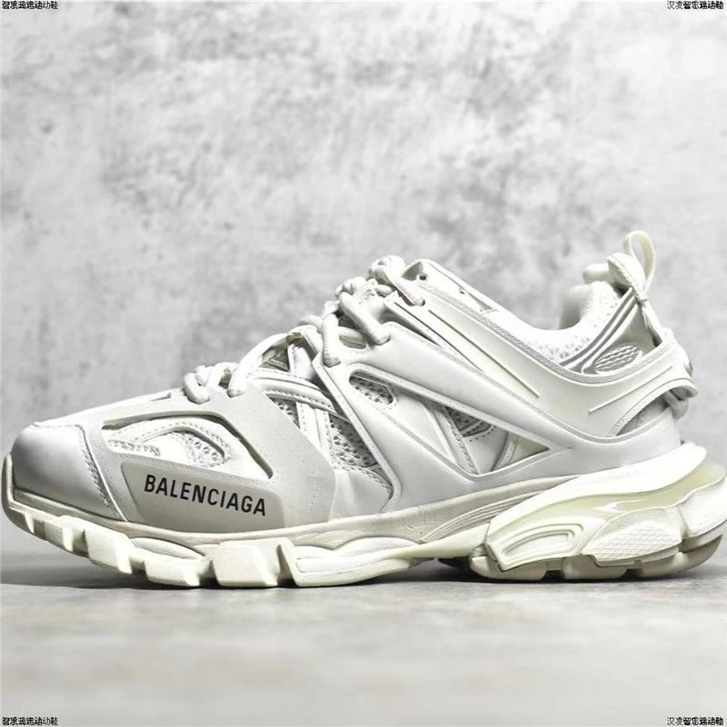 Balenciaga Sneakers Track 3.0 LED — (Correct letter) Pure white