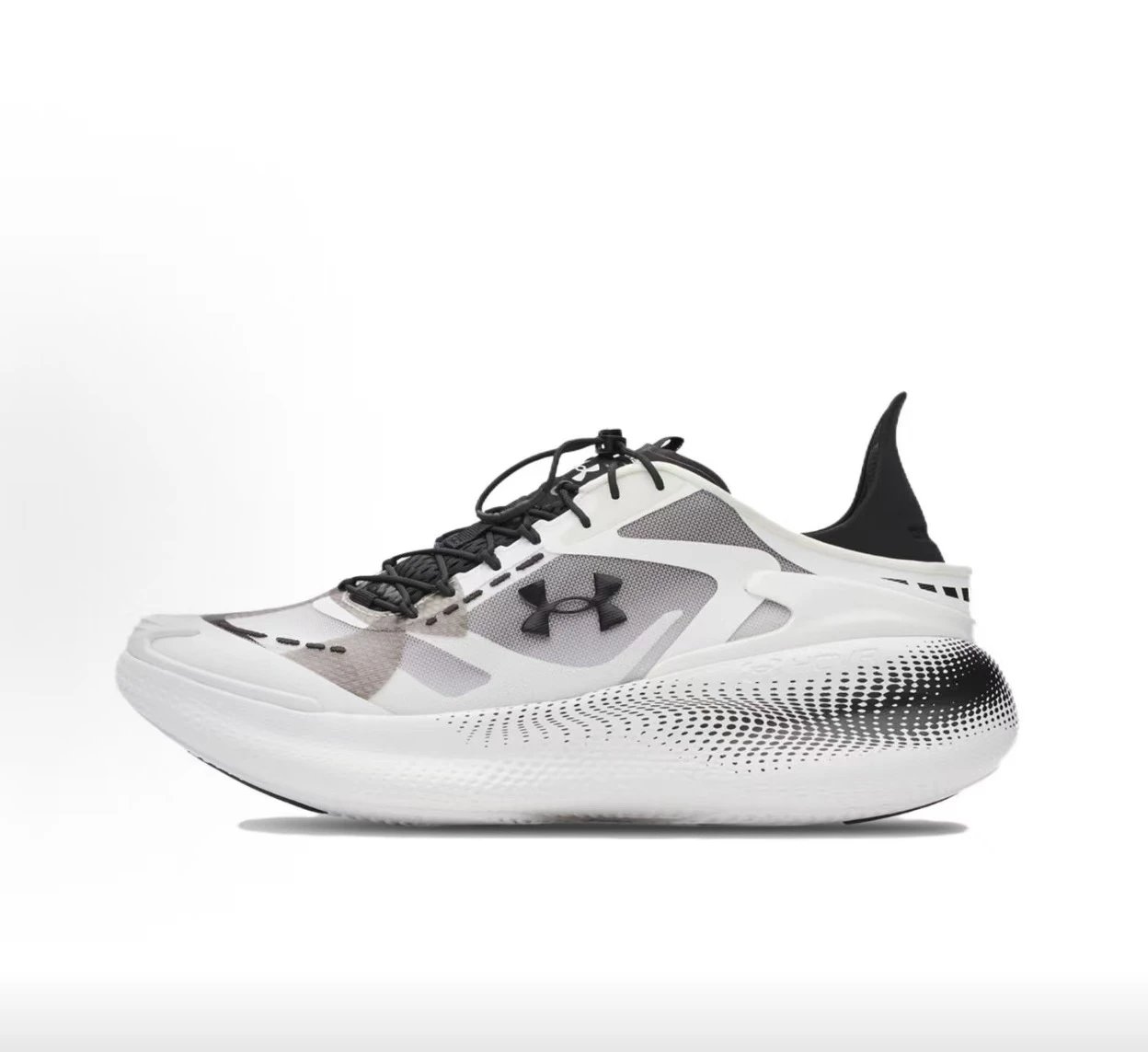 Under Armour Sneakers Flow-cushioned low-top lace-up — Style 9
