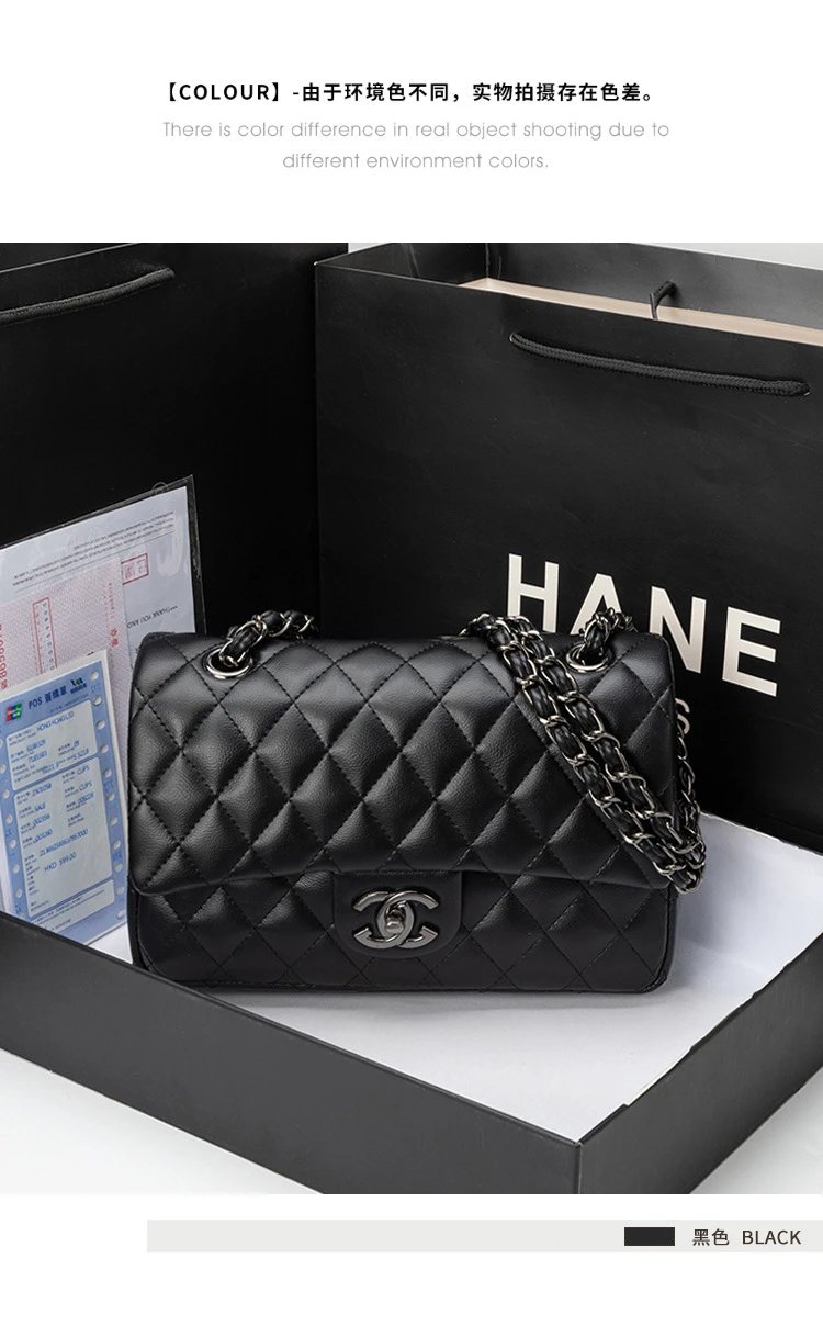 Chanel Crossbody Bags Quilted Flap Chain Strap — Classic Gun Color Tote Gift Box