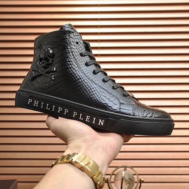Philipp Plein Sneakers High-Top Snake-Embossed Skull product detail image 3