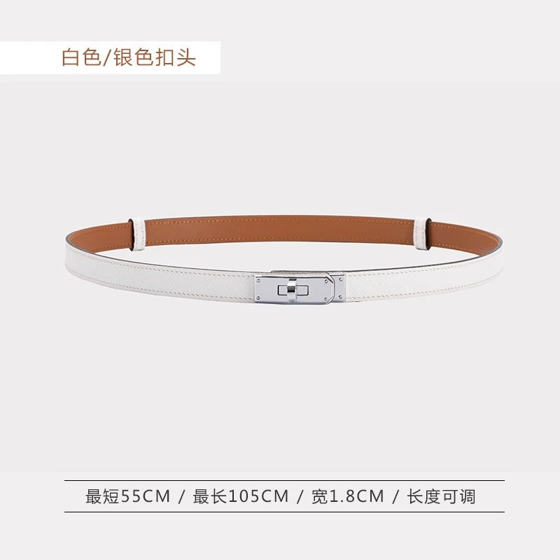 Unbranded Belts Slim textured belt with turn-lock buckle — 1.8 Wide white silver buckle