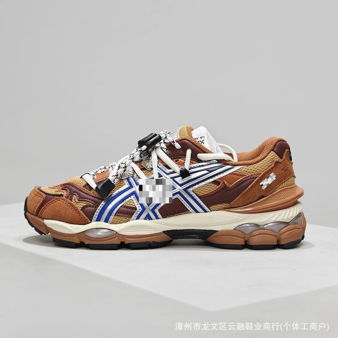 ASICS Sneakers GEL-CUMULUS 16 — 13