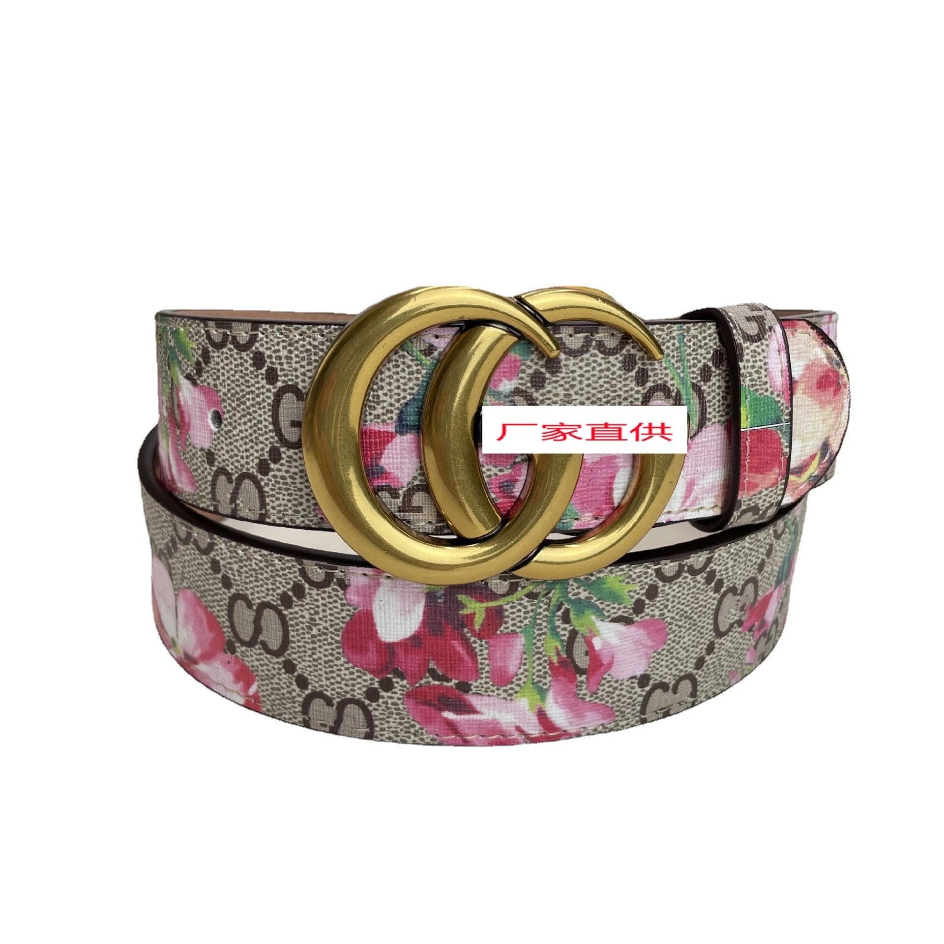 Gucci Belts Floral GG monogram belt with double-G buckle image 5