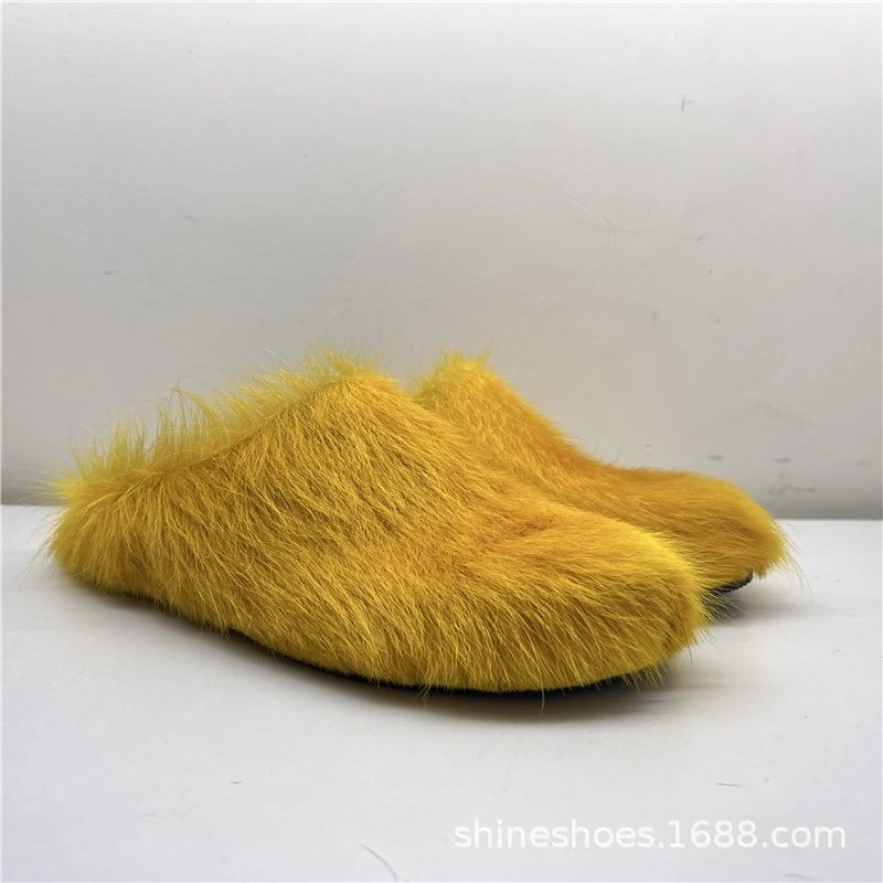 Unbranded Slippers Faux Fur Closed-Toe Mule — Yellow