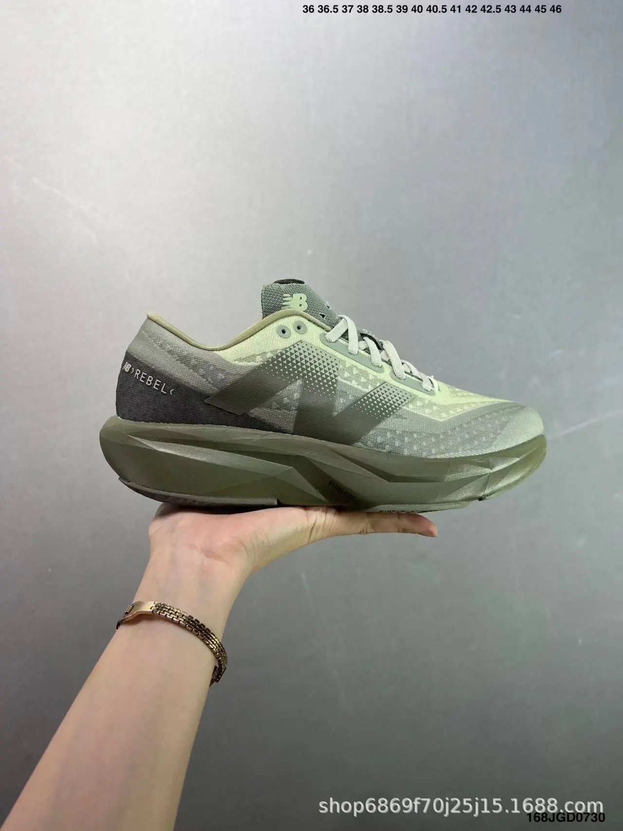 New Balance Sneakers FuelCell Rebel v4 Running Shoes — 17