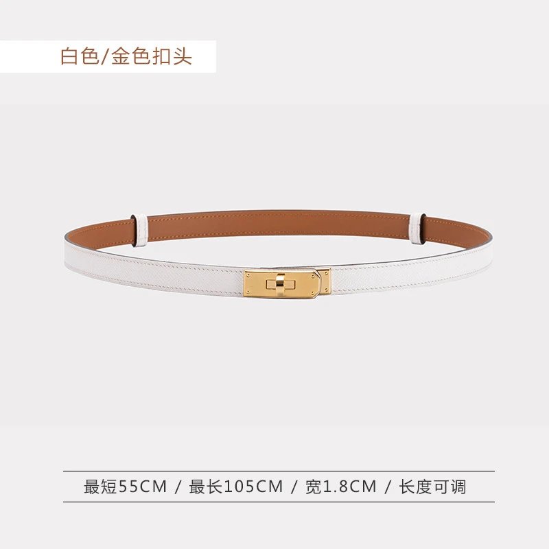 Unbranded Belts Slim textured belt with turn-lock buckle — 1.8 Wide white gold buckle
