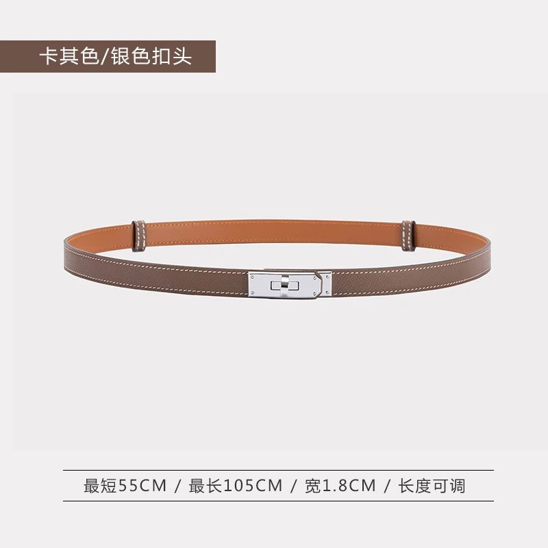 Unbranded Belts Slim textured belt with turn-lock buckle — 1.8 Wide elephant gray silver buckle