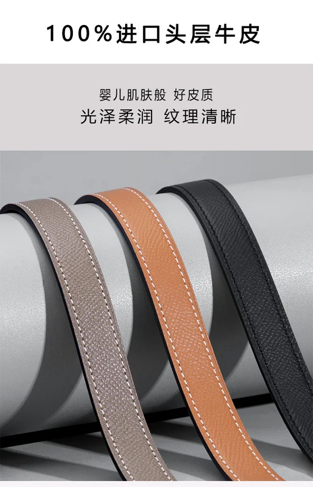Unbranded Belts Slim textured belt with turn-lock buckle product detail image 3