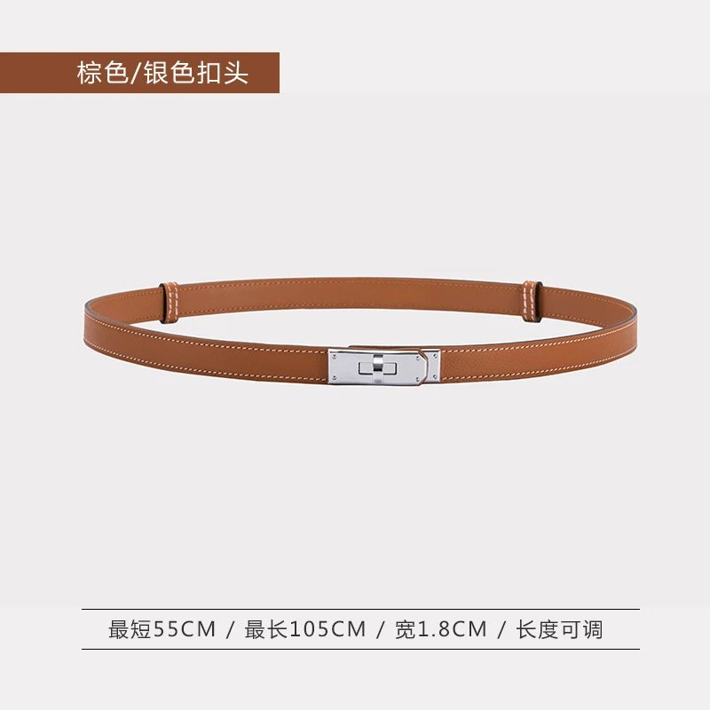 Unbranded Belts Slim textured belt with turn-lock buckle — 1.8 Wide brown silver buckle