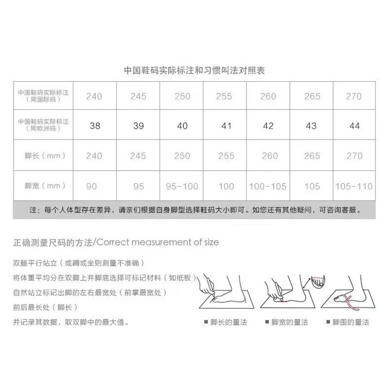 DIDI Sneakers Low-top lace-up with perforated toe box image 4