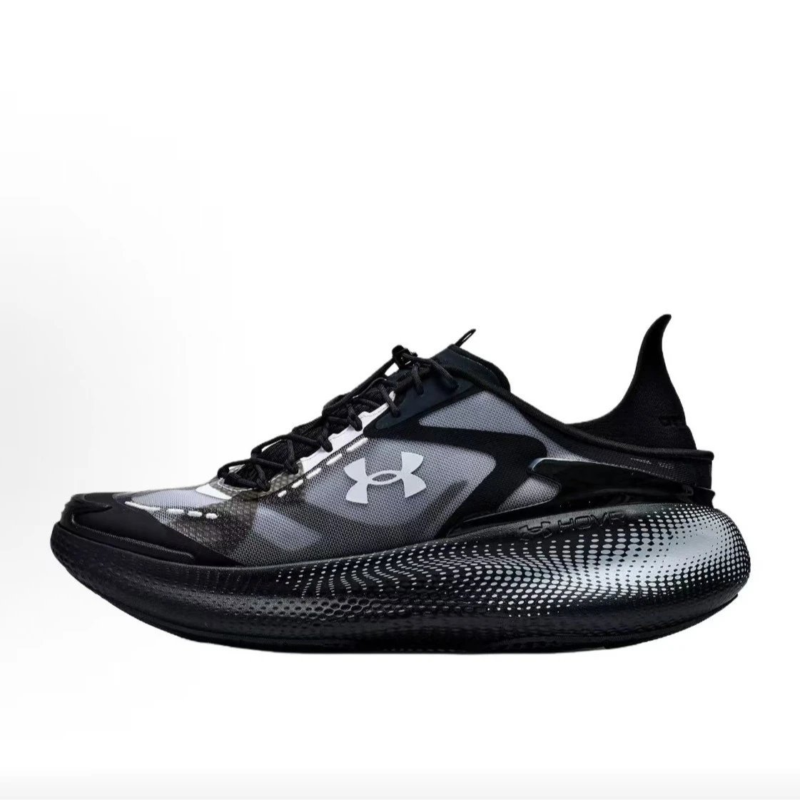 Under Armour Sneakers Flow-cushioned low-top lace-up image 2