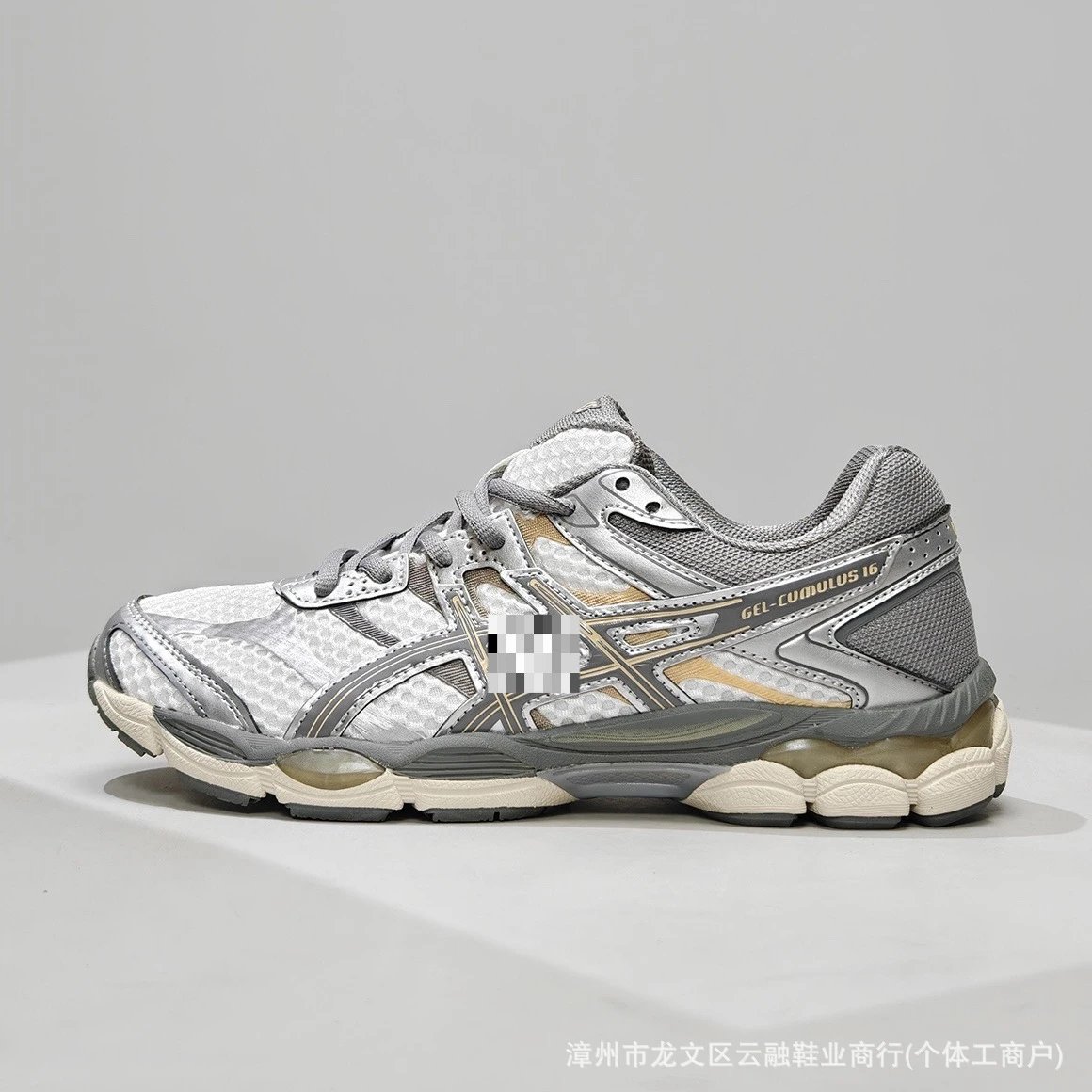 ASICS Sneakers GEL-CUMULUS 16 image 4
