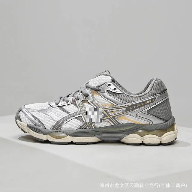 ASICS Sneakers GEL-CUMULUS 16 product detail image 5