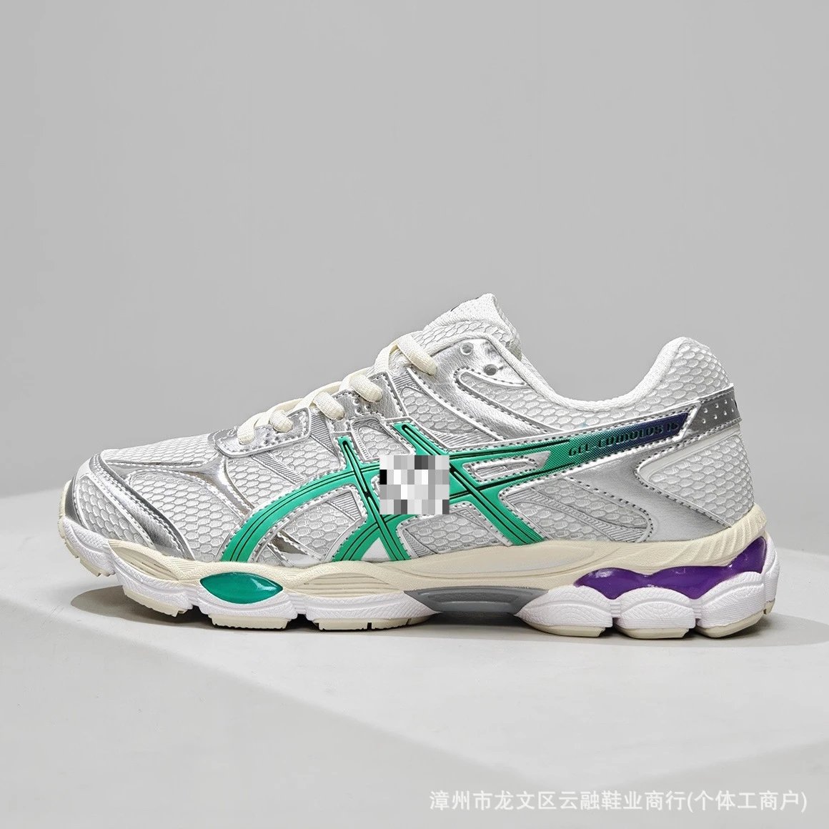 ASICS Sneakers GEL-CUMULUS 16 — 4