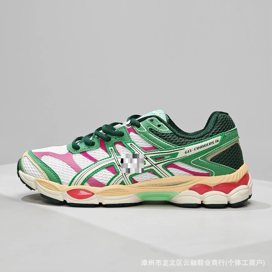 ASICS Sneakers GEL-CUMULUS 16 — 8