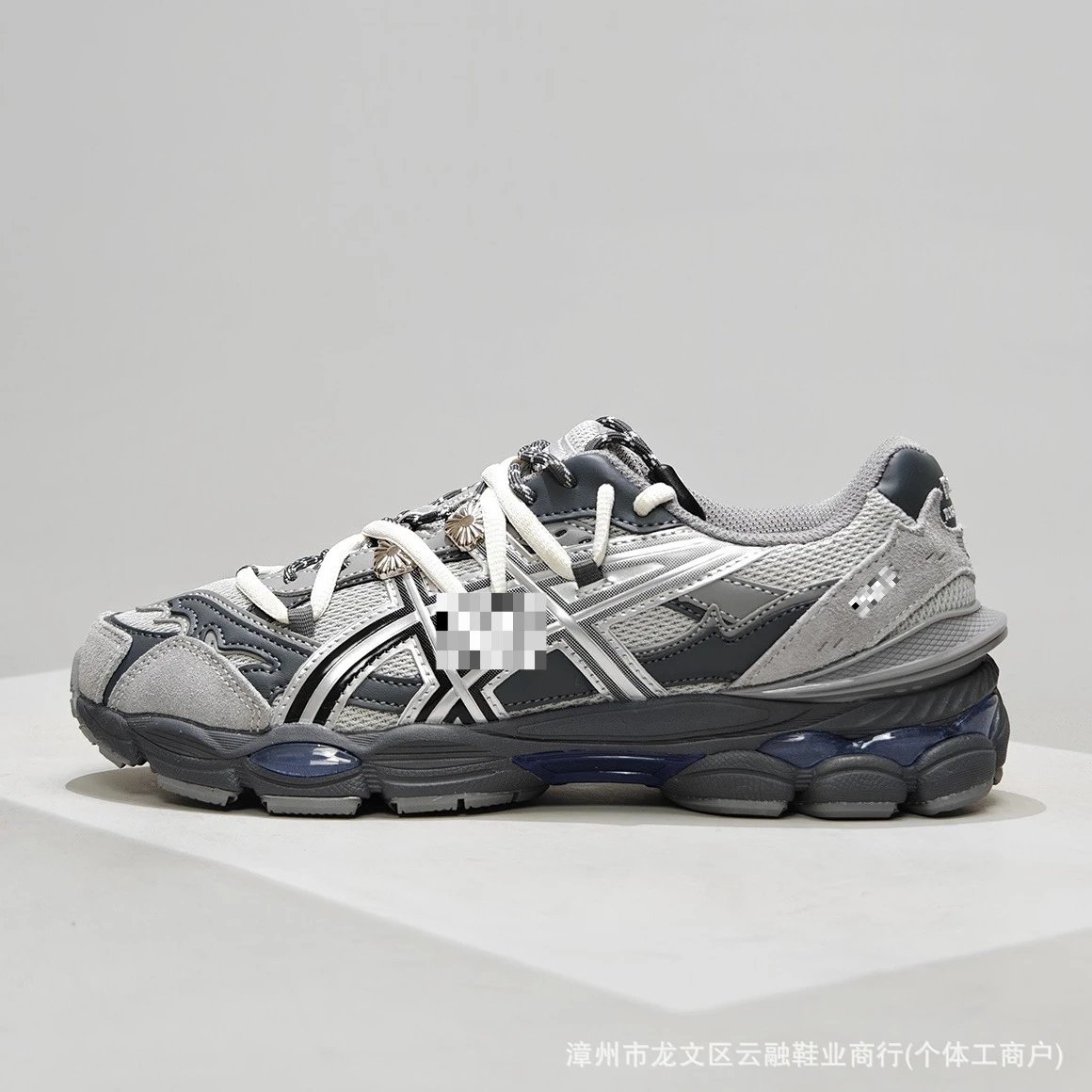 ASICS Sneakers GEL-CUMULUS 16 — 15