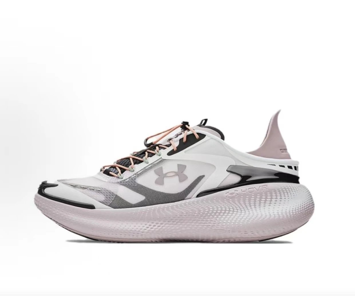 Under Armour Sneakers Flow-cushioned low-top lace-up — Style 5