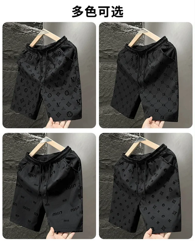 Versace Shorts Elastic-waist drawstring all-over logo-print product detail image 9