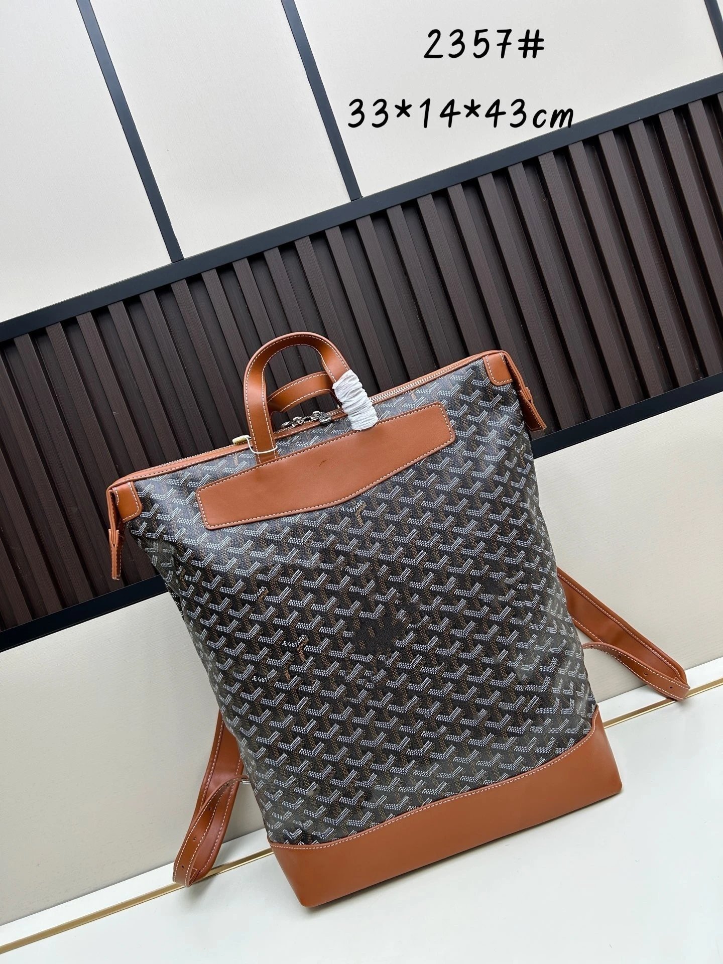 Goyard Backpacks Chevron Monogram Backpack with Top Handles — 3