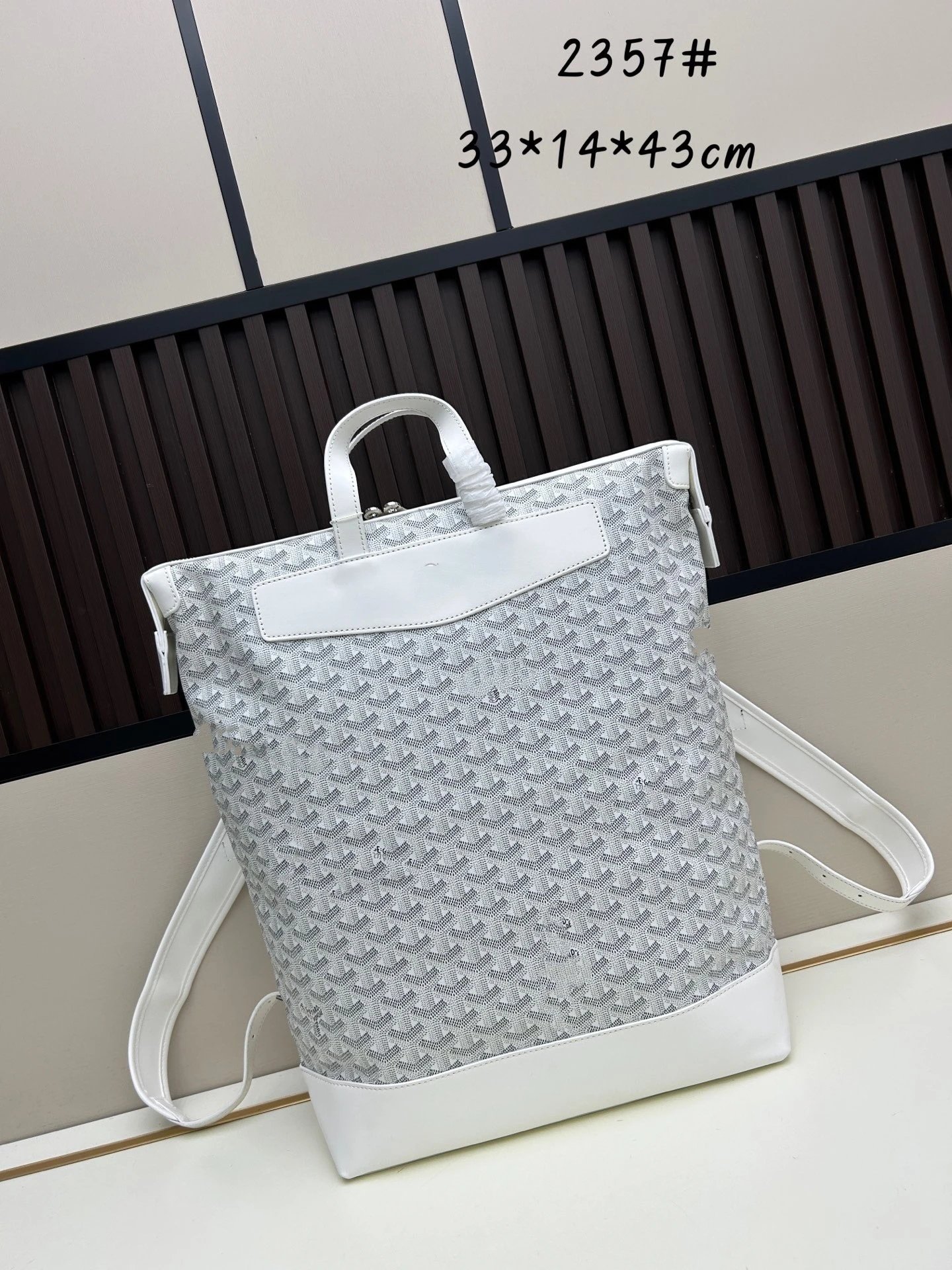 Goyard Backpacks Chevron Monogram Backpack with Top Handles — 9