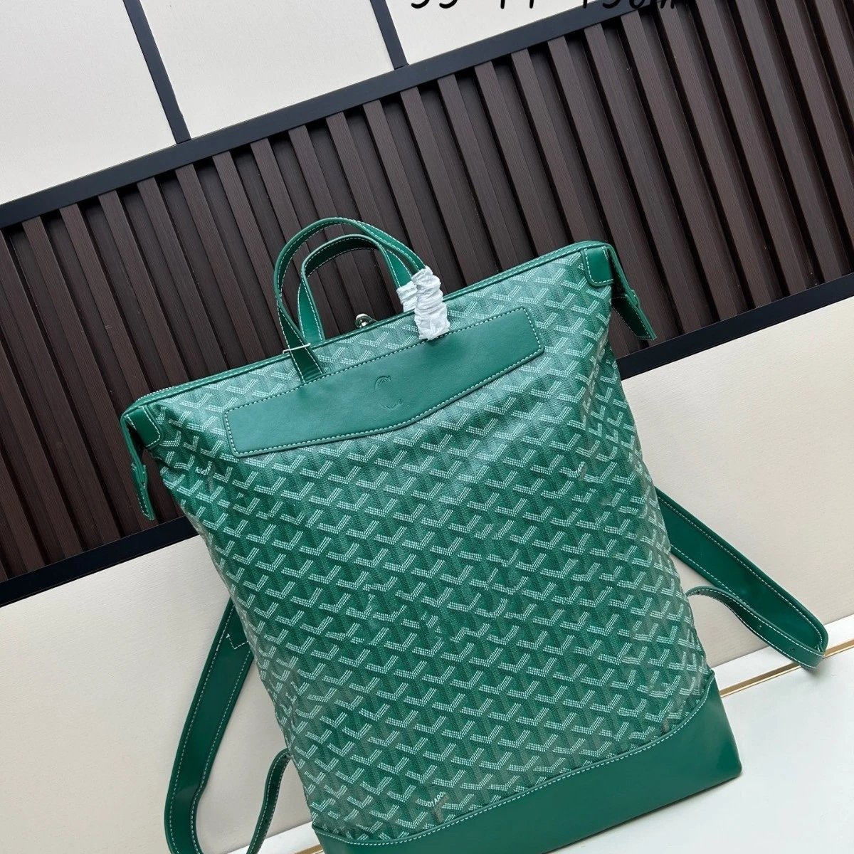 Goyard Backpacks Chevron Monogram Backpack with Top Handles image 4