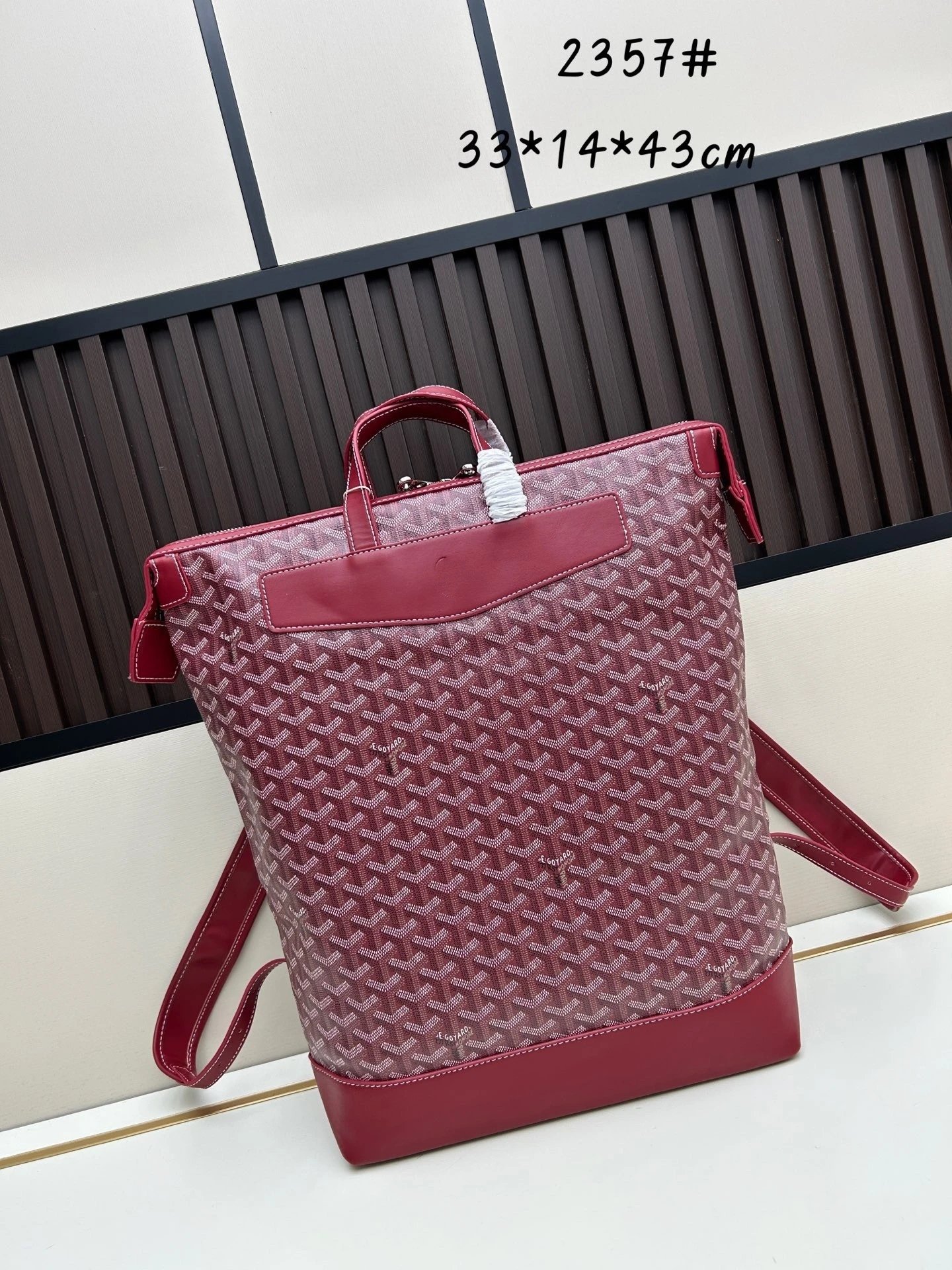 Goyard Backpacks Chevron Monogram Backpack with Top Handles — 6