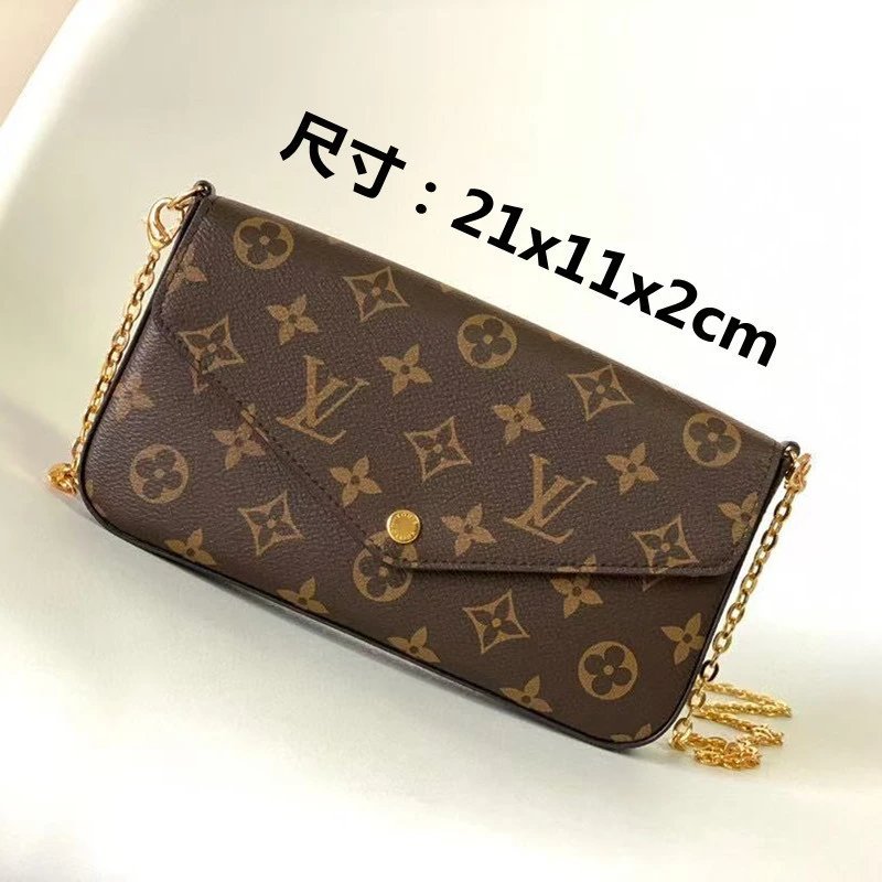 Dior Crossbody Bags Flap Chain Bag — 41