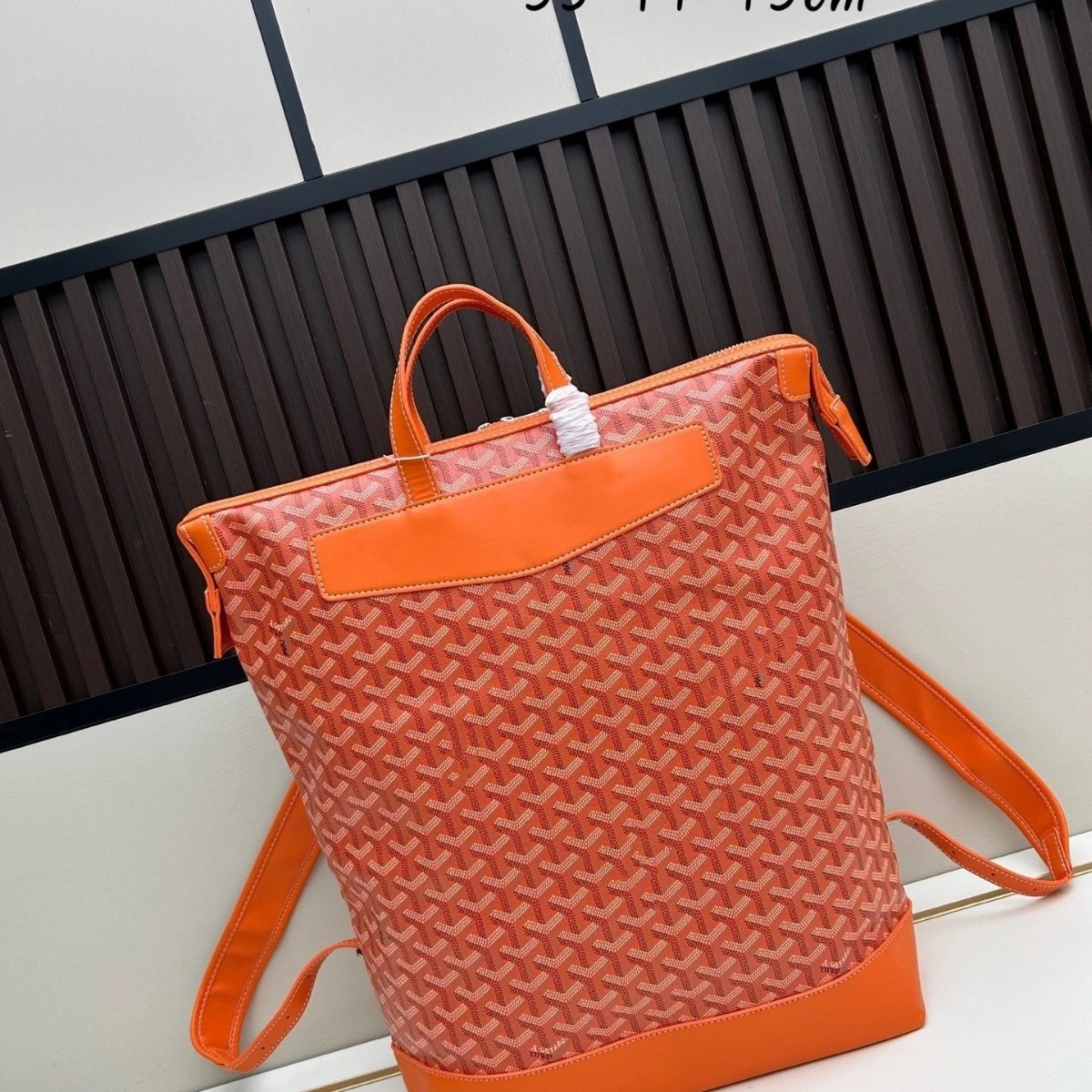 Goyard Backpacks Chevron Monogram Backpack with Top Handles image 2
