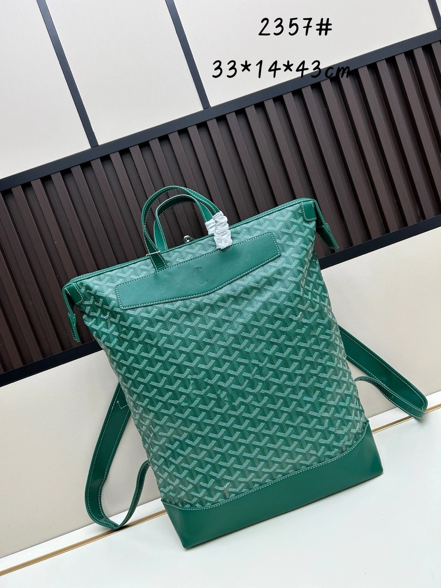 Goyard Backpacks Chevron Monogram Backpack with Top Handles — 4