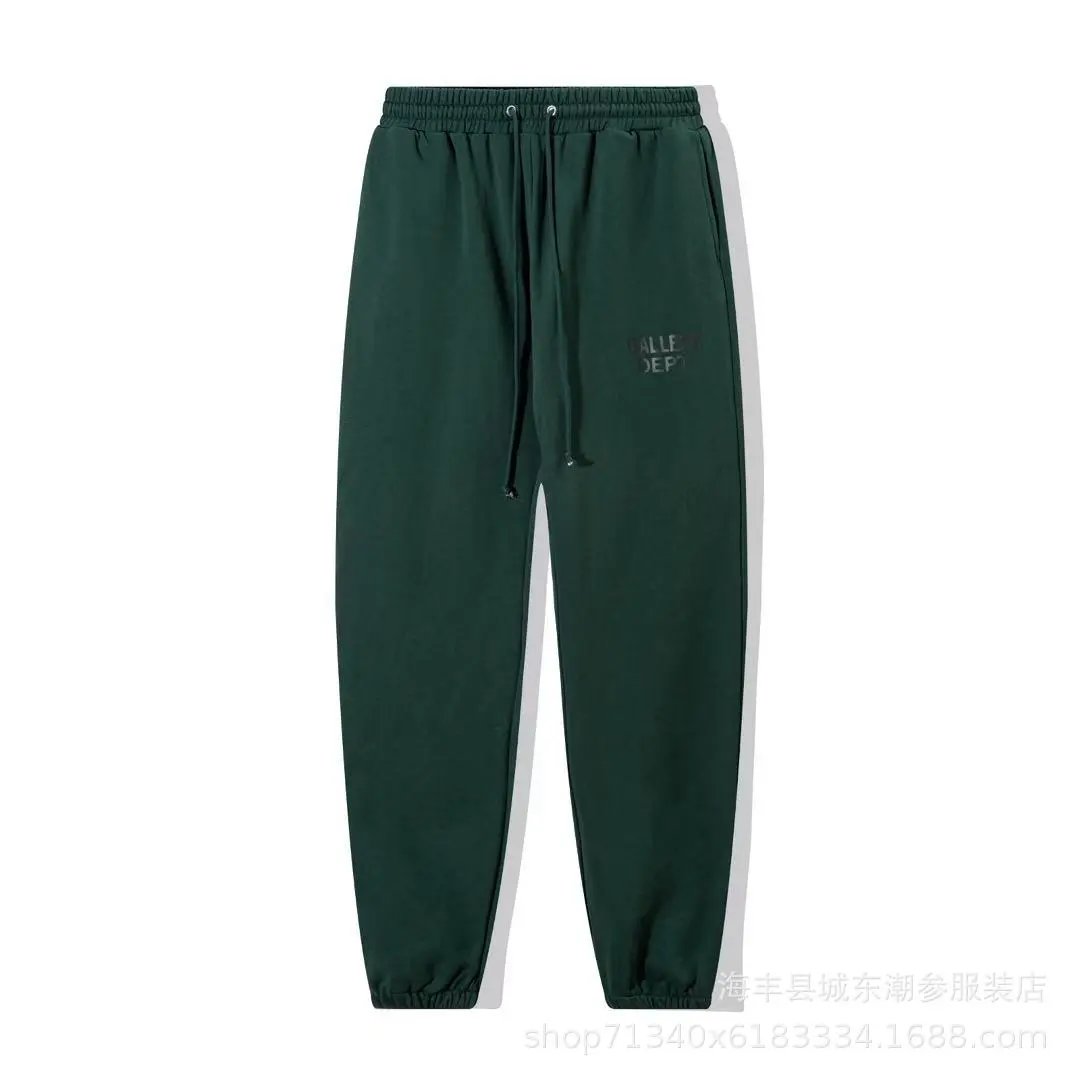 Gallery Dept. Trousers Elastic-Waist Drawstring Sweatpants — d 106 Dark green