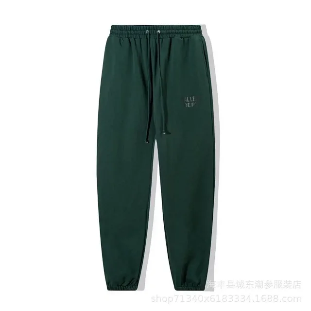 Gallery Dept. Trousers Elastic-Waist Drawstring Sweatpants product detail image 8