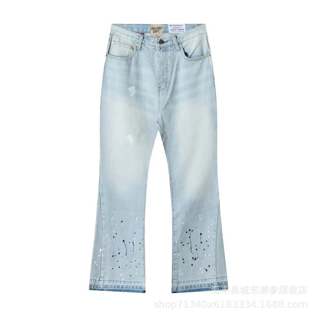 Gallery Dept. Trousers Elastic-Waist Drawstring Sweatpants — D10 blue
