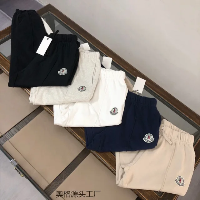 Moncler Trousers Drawstring jogger sweatpants with logo patch product detail image 1