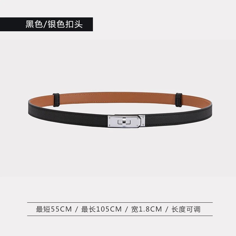 Unbranded Belts Slim textured belt with turn-lock buckle — 1.8 Wide black silver buckle