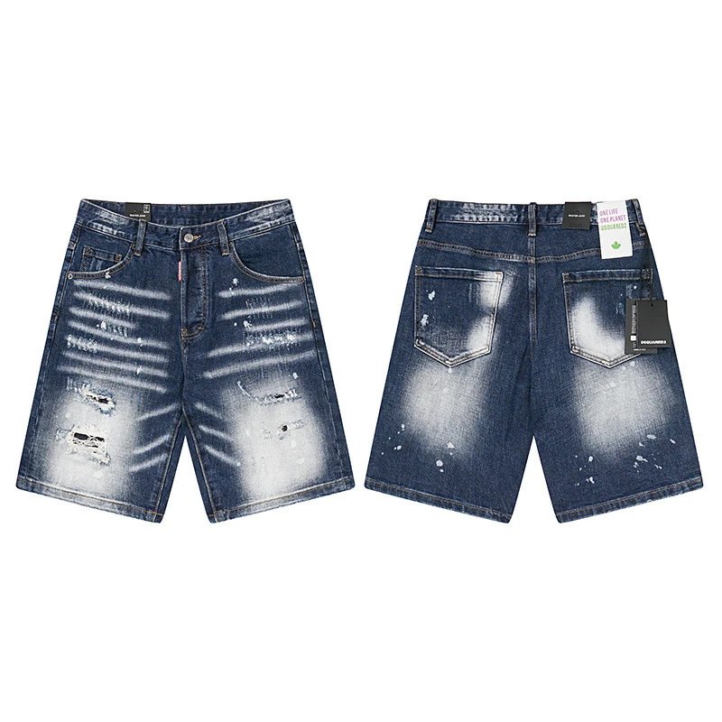 Dsquared2 Shorts Distressed washed denim — 2053