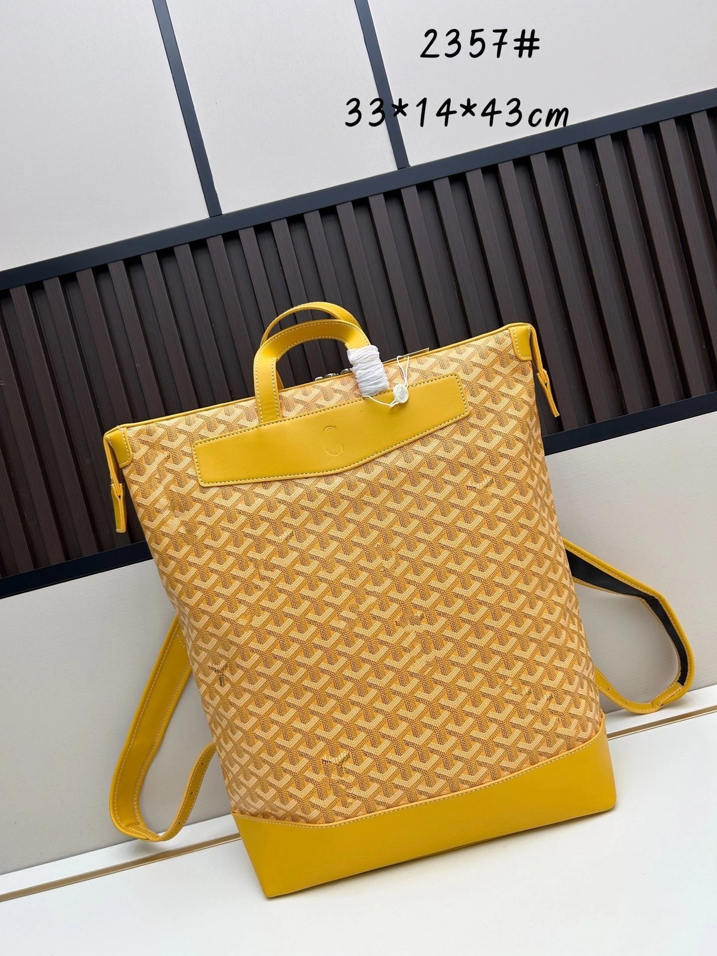 Goyard Backpacks Chevron Monogram Backpack with Top Handles — 5