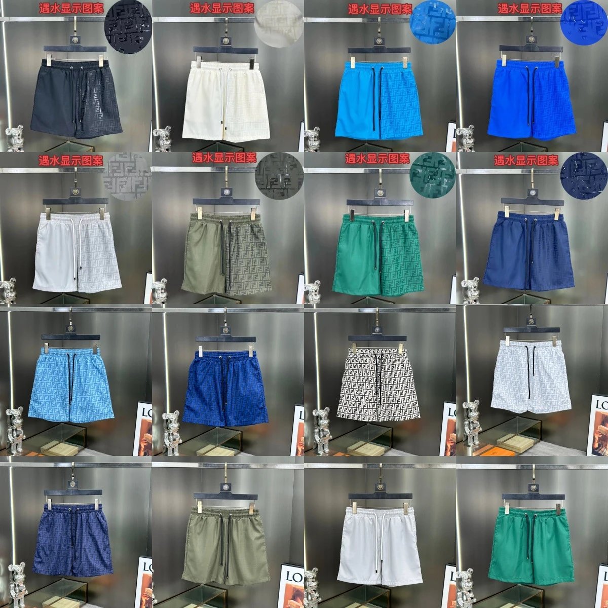 Fendi Swimwear FF monogram swim shorts product image