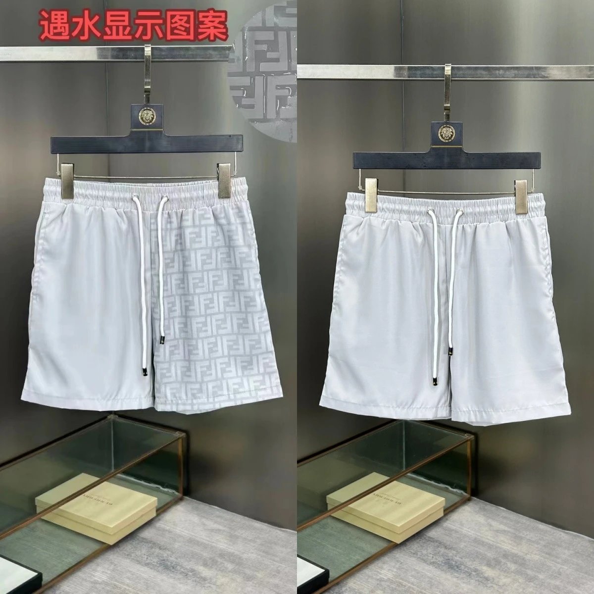 Fendi Swimwear FF monogram swim shorts — 317 Silver Gray