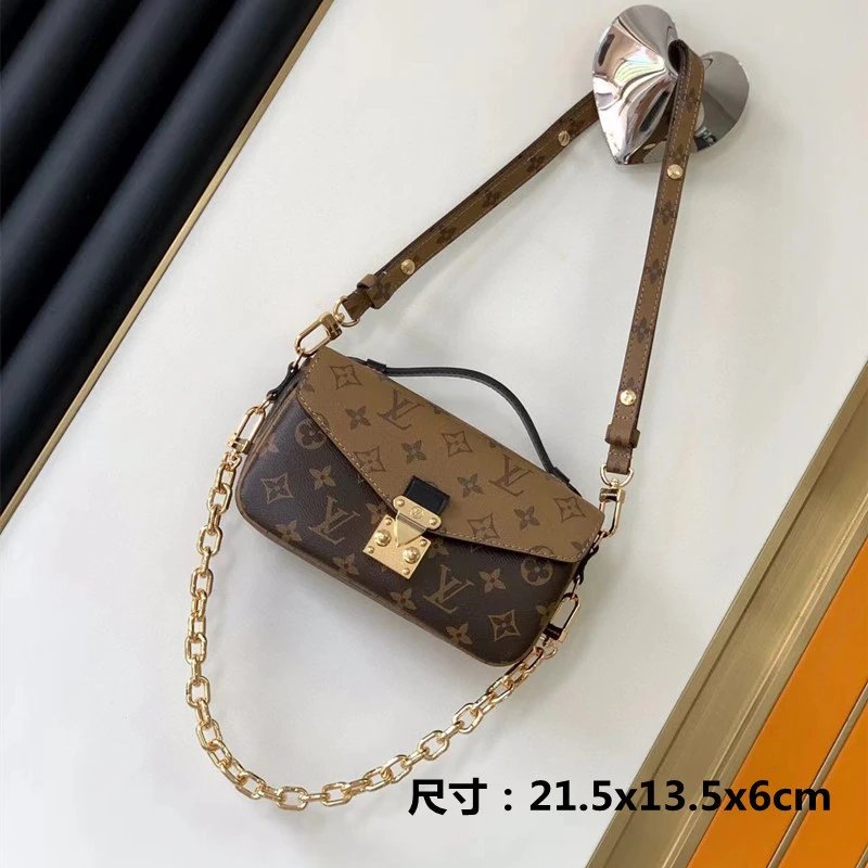 Dior Crossbody Bags Flap Chain Bag — 16