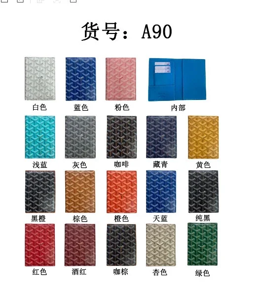 Goyard Wallets & Card Holders A90 Bifold Holder product detail image 1