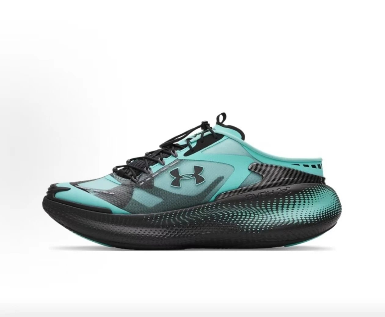 Under Armour Sneakers Flow-cushioned low-top lace-up — Style 7
