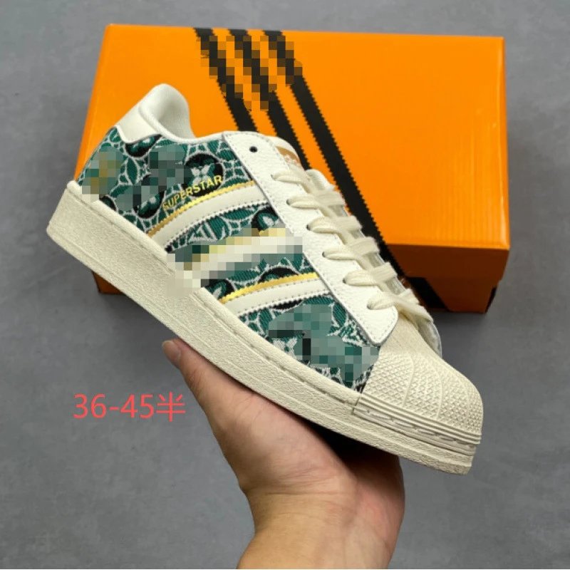 Adidas Sneakers Superstar — superstar Green