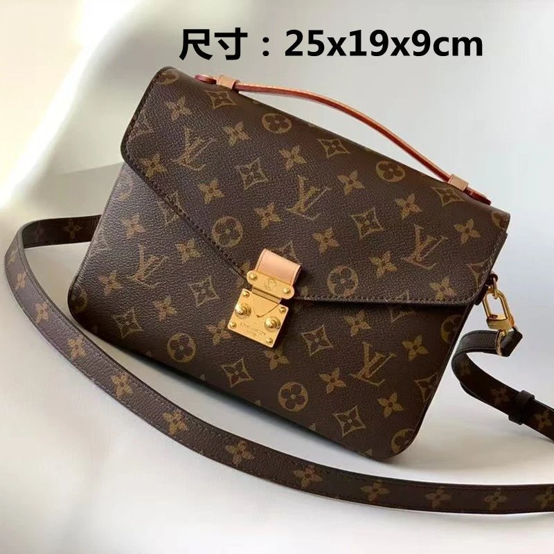 Dior Crossbody Bags Flap Chain Bag — 9