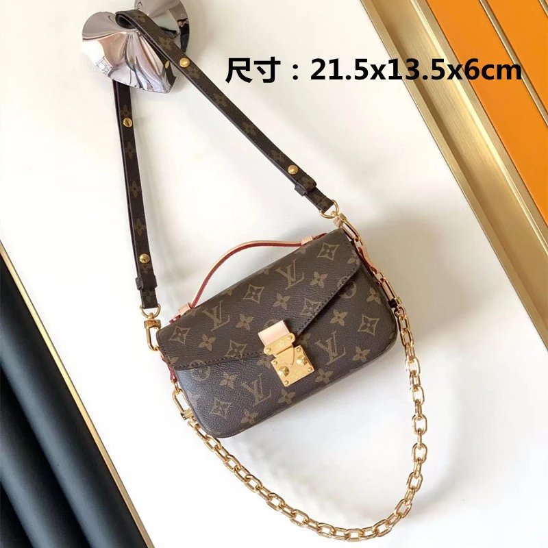 Dior Crossbody Bags Flap Chain Bag — 15