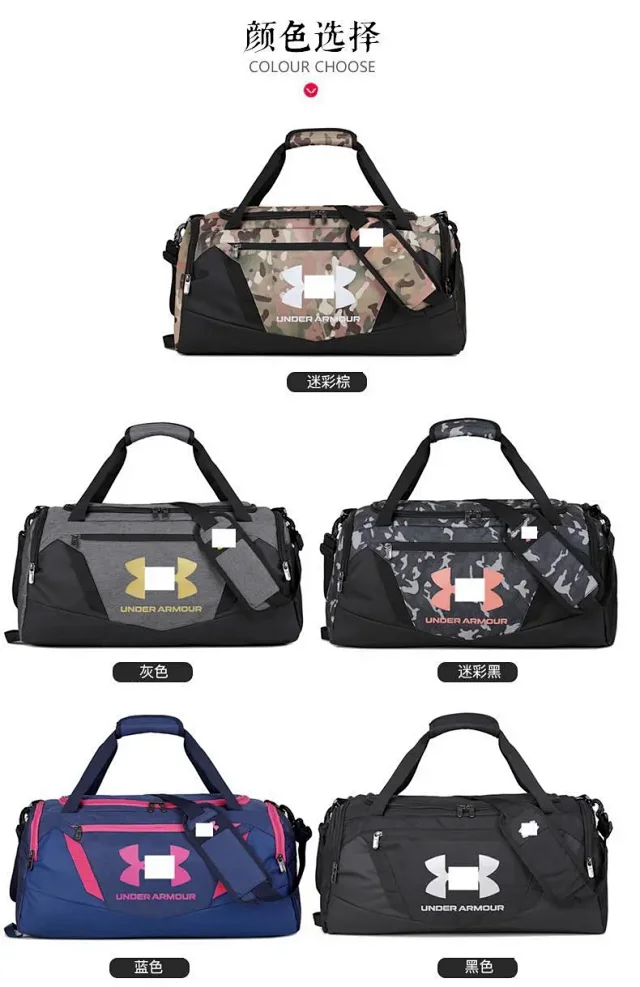 Under Armour Travel Bags Sports duffel bag with shoulder strap product detail image 14