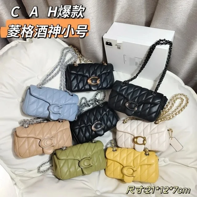 Coach Shoulder Bags Quilted chain-strap flap bag with C turn-lock product detail image 2