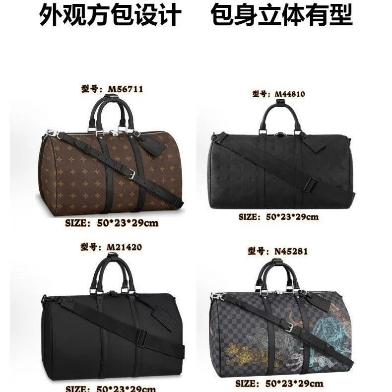 Louis Vuitton Monogram travel duffel bag image 3