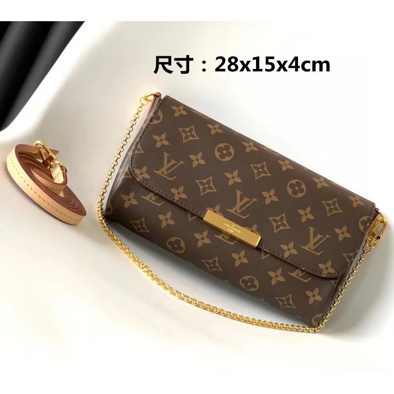 Dior Crossbody Bags Flap Chain Bag — 38