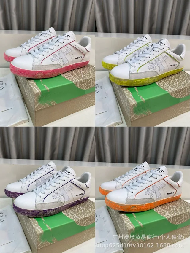 Premiata Sneakers Low-Top Lace-Up with Contrast Logo Appliqué product detail image 2