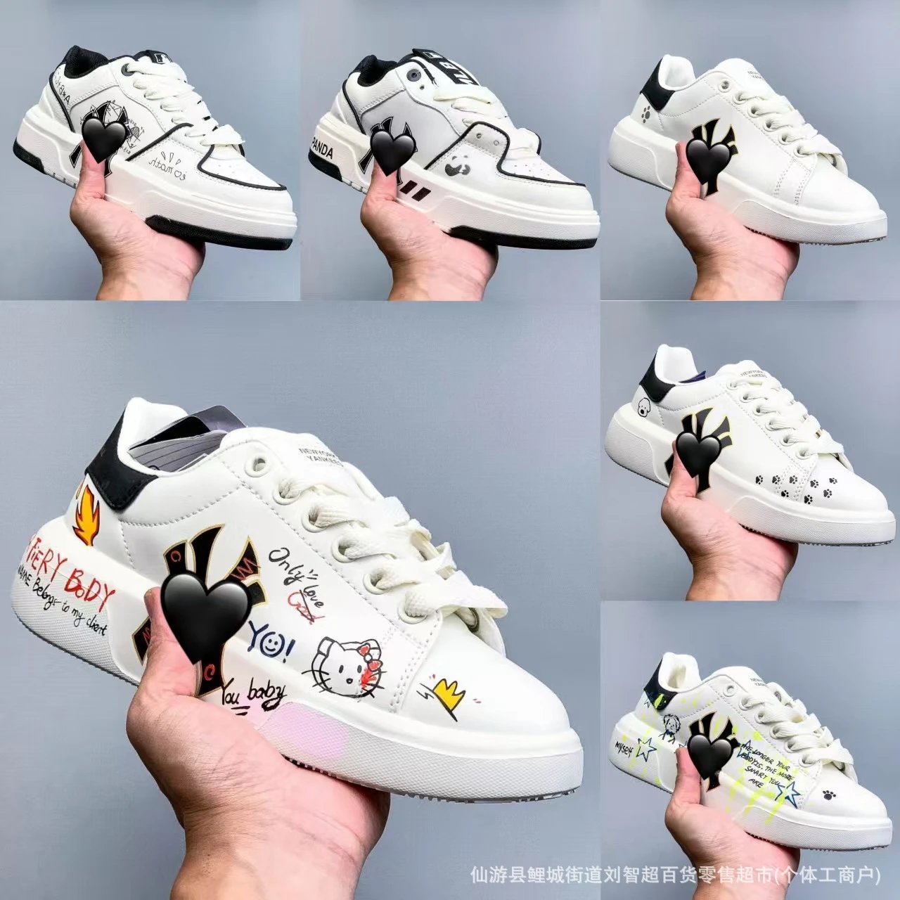 New York Yankees Sneakers Low-top platform lace-up with logo product image